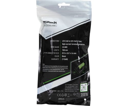 ASRock 12V-2x6 600W / L-Type Cable 0,7m Black