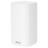 Asus ZenWiFi BD4 Outdoor Router White (1-pack)