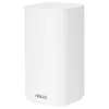 Asus ZenWiFi BD4 Outdoor Router White (1-pack)