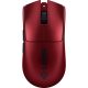Razer Viper V3 Pro Wireless Mouse Sentinels Editon