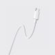 Xiaomi BHR0878GL USB-C - USB-C cable 1m White