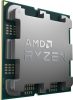 AMD Ryzen 7 7800X3D 4,2GHz AM5 OEM