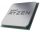 AMD Ryzen 5 5500 3,6GHz AM4 OEM