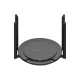 Reyee RG-EW300 PRO 300Mbps Wireless Smart Router