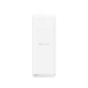 Reyee RG-EST450G 15dBi with 120° Built-in Antenna