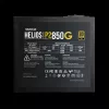 Gamdias 850W 80+ Gold HELIOS P2-850G V2