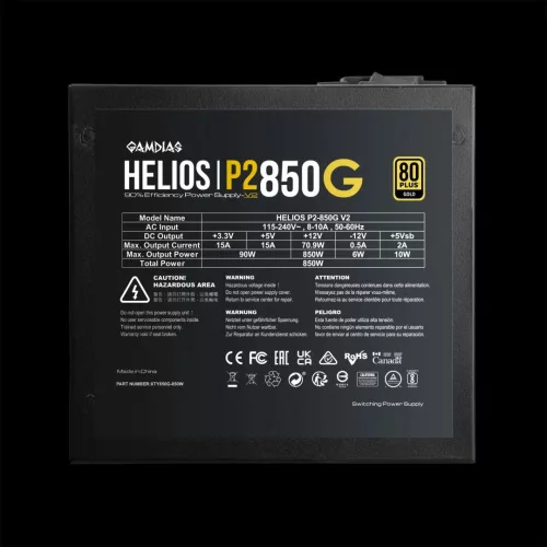 Gamdias 850W 80+ Gold HELIOS P2-850G V2