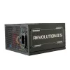 Enermax 1000W 80+ Platinum Revolution III S