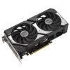Asus DUAL-RTX5060TI-8G