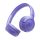 JBL Tune 530 Bluetooth Headset Digital Lavender