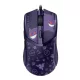 Razer Cobra Gaming Mouse Pokémon Gengar Edition
