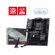 Msi B850 GAMING PRO WIFI6E
