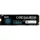 Silicon Power 128GB M.2 2280 NVMe P34A60
