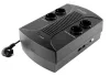 Gembird EG-UPS-001 650VA UPS