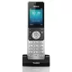 Yealink SIP-W56H vonalas VoIP telefon