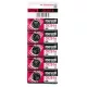 Maxell CR2016 Lítium Gombelem 5db/csomag