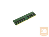 KINGSTON 16GB 2666MHz DDR4 ECC CL19 DIMM 2Rx8 Hynix D