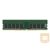 KINGSTON 32GB 3200MHz DDR4 ECC CL22 DIMM 2Rx8 Hynix C