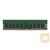 KINGSTON KTL-TS426E/16G Memory dedicated Kingston 16GB DDR4-2666MHz ECC Module