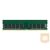 KINGSTON 32GB DDR4-2666MT/s ECC Module