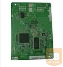 Panasonic KX-NS0111X DSP-M Card: 127 csatorna NS1000-hez