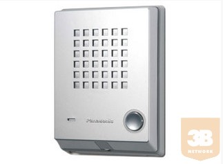 Panasonic KX-T7765X, kaputelefon (TES, TDA, NCP, NS alközpontokhoz)