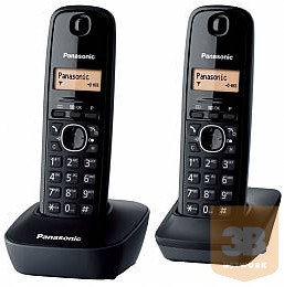 Panasonic KX-TG1612HGH, DUO DECT, hívófélazonosítással, kijelzővilágítással, szürke