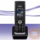 Panasonic KX-TPA60CEB, Kiegészítő kézi beszélő TGP600CEB SIP dect készülékhez