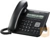 Panasonic KX-UT113NE, fehér SIP telefon, PoE, 3 soros, 4 gomb, 1x10/100, 2 SIP