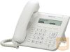 Panasonic KX-UT113NE, fehér SIP telefon, PoE, 3 soros, 4 gomb, 1x10/100, 2 SIP