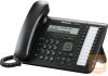 Panasonic KX-UT133NE, SIP telefon, PoE, 3 soros,24+4 gomb, 2x10/100, 4 SIP, háttérvil, EHS