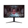 SAMSUNG Gaming 165Hz VA monitor 27" G51C, 2560x1440, 16:9, 300cd/m2, 1ms, HDMI/DisplayPort, Pivot