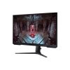 SAMSUNG Gaming 165Hz VA monitor 27" G51C, 2560x1440, 16:9, 300cd/m2, 1ms, HDMI/DisplayPort, Pivot