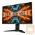 GIGABYTE LED Monitor IPS 31.5" M32U 3840x2160, 2xHDMI/Displayport/4xUSB