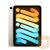 Apple iPad mini 6 Wi-Fi 64GB - Starlight