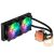 Cooler Master watercooling kit MasterLiquid 240R RGB