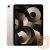 Apple 10.9-inch iPad Air 5 Cellular 64GB - Starlight