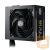 TÁP Cooler Master 750W -MWE Gold  -  MPE-7501-ACAAG-EU