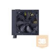 TÁP Cooler Master 750W - MWE 750 White 230V - V2 - MPE-7501-ACABW-EU