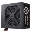 TÁP Cooler Master 600W - Elite NEX N600 230V - MPW-6001-ACBN-BEU