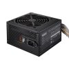 TÁP Cooler Master 600W - Elite NEX N600 230V - MPW-6001-ACBN-BEU