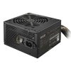 COOLER MASTER Tápegység ELITE NEX W600 600W, 12cm, 80+ Gold V2, Aktív PFC