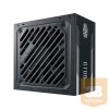 COOLER MASTER Tápegység G700 700W, 12cm, 80+ Gold V2, Aktív PFC