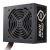 TÁP Cooler Master 700W - Elite NEX N700 230V - MPW-7001-ACBN-BEU