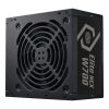 COOLER MASTER Tápegység ELITE NEX W700 700W, 12cm, 80+ Gold V2, Aktív PFC