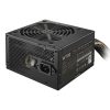 COOLER MASTER Tápegység ELITE NEX W700 700W, 12cm, 80+ Gold V2, Aktív PFC