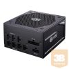 TÁP Cooler Master  V550 Gold V2 - MPY-550V-AFBAG-EU