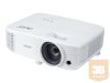 ACER P1257i projector DLP XGA 1024x768 4:3 4500 ANSI Lumen 20.000:1 31DB 2xHDMI VGA RCA USB A wireless projection white