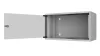 Mirsan 4U 19" fali rack szekrény 535x300 mm, világosszürke, lapraszerelt