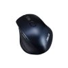 Mouse ASUS MW203 -  Sötétkék